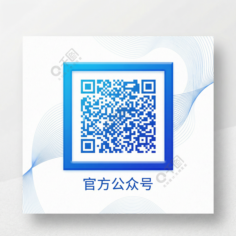 探花公众号二维码